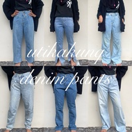 UTIKAKUNQ DENIM PANTS DENIM JEANS PANTS