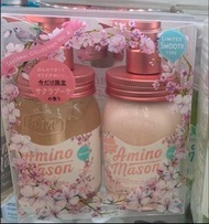 AMINO MASON 氨基酸洗頭水&護髮素櫻花限定滋潤套裝