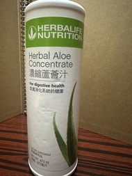 Herbalife Nutrition Herbal Aloe Concentrate