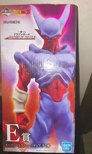 龍珠一番賞E賞 白証