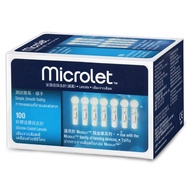 Microlet 採血針 100支  有現貨 有門市#goodhealth22