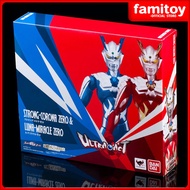 Bandai Tamashii Exclusive Ultra-Act Strong-Corona Zero & Luna-Miracle Zero Set