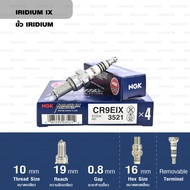 หัวเทียนเข็ม CR9EIX NGK IRIDIUM 3521 TR-1 ยี่ห้อ NGK ใช้สำหรับเครื่องยนต์ติดท้ายเรือ WAVERUNNER EX10