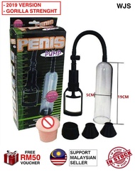 (HARDER, STRONGER, LONGER) WJS Penis Pump For Men Penis Enlargement Dick Grower Delay Ejaculation Penis Enhancer Increase Size Bigger Longer Sex Toys for Men Pam Pembesar Zakar BLACK [FREE RM 50 VOUCHER]