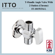 Itto Ball Valve Type Angle Valve With 2 Outlets (IT-1015ST6) || Bathroom Faucet || Water Tap || Paip