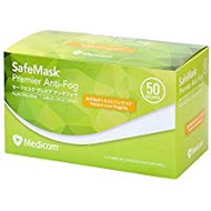 安全面罩總理防霧燈常規大小的白色50件