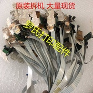 HP 3638 3636 3630 3838 3632 Chip