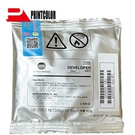 Developer for KONICA BH363 423 283 223 7828 7823 DV411 Best Quality Weight: 300 grams