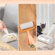 Cute Carrot Shaped Dust Roller, Clothes Lint Cleaning Roller, Fur Roller, Dust, Lint, 10cm, Dust Rol