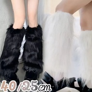 Fur leg warmer winter - Korean Fur Socks winter cosplay outfit y2k japanese punk hot girls gothic ha