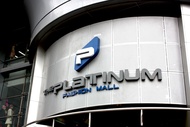 西鐵水門曼谷可母帕斯飯店Citin Pratunam Bangkok Hotel by Compass Hospitality