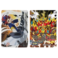 English Future Card Buddyfight Gargantua Punisher "Re:B” S-PR/136EN /Wehr Dragon S-PR/036EN
