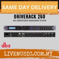 Dbx By Harman DriveRack 260 Loudspeaker Management System ( DriveRack260 / DriveRack-260 )