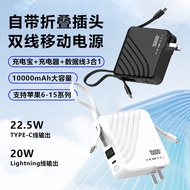 Good Life Good Mood Good Things Recommendation yy3.13