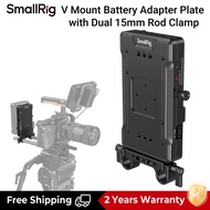 Smallrig Tấm chuyển đổi pin V Mount có kẹp thanh 15 mm Hỗ trợ PD 65W Bộ sạc nhanh USB-C Giao thức QC
