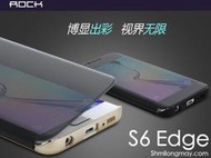 【SA423】A8 Z3+ S6 Edge Note 4/5 iPhone 6 6S Plus 手機皮套 保護殼 隱形套