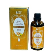 Traditional Method Ginger Massage Oil - 100ML 古法研制老姜按摩精油 生姜精油 - 100ML