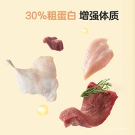 NetEase Yanxuan Makanan Kucing Pendamping Memanjakan Semua Peringkat Makanan Kucing 2.5kg Anak Kucin
