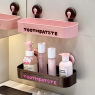 Dopamine Bathroom Storage Rack Suction Cup Storage Racks Home Organizer