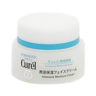 花王 Curel 潤澤保濕面霜 40g 【醫藥部外品】