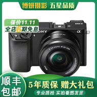 索尼/Sony A6000 A6300 A6400 A6700 A6500 二手微单4K直播网红相机 索尼微单a6000+16-50 套机 99新