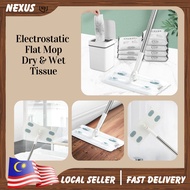 NEXUS【Ready Stock】Electrostatic Flat Mop Dry Wet Tissue Pengelap Lantai Mop Tisu Pakai Buang Dust Re