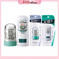 Deonatulle Crystal Stone/ Soft Stone Deodorant Antiperspirant Stick for Armpits & Feet