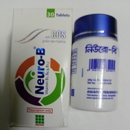 neuro b vitamins 1pot 30ps tab only