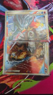 （可trade) Ptcg 炎帝水君 合體卡  065／080 066／080 寶可夢卡牌