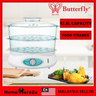 Butterfly BS-6212 12.8L Healthy Electric Food Steamer 2 Layers Steam Tray 蒸 Steamed - Homehero2u