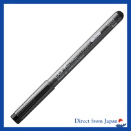 Copic Multiliner Black 0.05mm