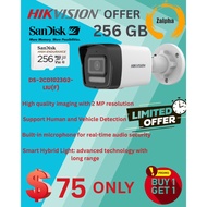 2 MP Smart Hybrid Light Fixed Bullet Network Camera DS-2CD1023G2-LIU(F) OFFER