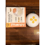 Swing plus breast pump like new mix cup phanpy new
