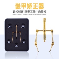 Paronychia Correction Handy Tool Toenail Long Ingrown Ingrown Nail Corrector Set Toenail Correction 