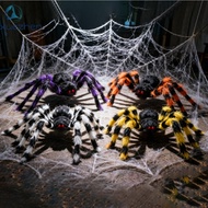 Halloween Plush Spider Web Decor - Haunted House Horror Festival Props