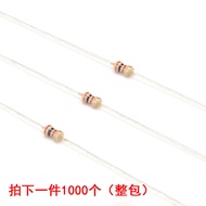 Carbon Film Resistor 1/6W Color Ring Resistor 5% Precision 1R10R1K10K Resistor 4.7 R47R510 Kianou