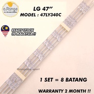 47LY340C  LG 47" LED TV BACKLIGHT (LAMPU TV) LG 47 INCH LED TV BACKLIGHT