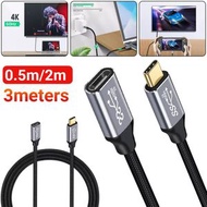 屯京 - 0.5米 Type-C USB3.1 公對母數據線 快充(平行進口)