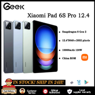 Xiaomi Mi Pad 6S Pro 12.4 China Rom Snapdragon 8 Gen2 12.4-inch 3K 144Hz Screen 10000mAh 120W Fast Charge HyperOS