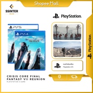 PlayStation 4/5 Game : Crisis Core Final Fantasy VII Reunion PS4/PS5 Disc