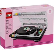 *In Stock* Lego Seasonal 40699 Retro Record Player Limited Edition Vinyl - New In Sealed Box
