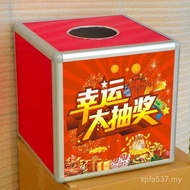 Number Box Small Number Expo Lottery Box Ball Prize Lottery Number Ball Box Lottery Lottery Box Lott