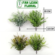 Artificial Mini Eucalyptus Leaf Plant 20cm / Daun Hiasan Kecil Plastik Gubahan Hantaran Pasu Home De