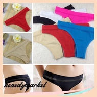 G STRING WOMEN'S G STRING THONG LINGERIE SEXY C ADVANCED