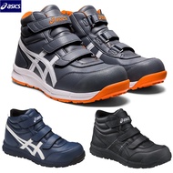 Asics FCP302 High-Top Lightweight Protective Shoes Work Plastic Steel Toe 3E Wide Last