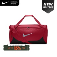 Nike Brasilia Training Duffel Bag (Medium 60L) - Tough Red [IB4392-608]