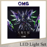 Kosmos LED Light System for Einta Industries - Sky Defender LED 天幕幻彩灯组 Plamo LED Light Effect OMG