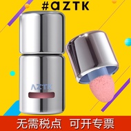 Liquid Blush Sun Red Female Blush Natural Blush Mud Water Gloss Blush Liquid Blush Stick Blush Cream