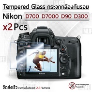 Nikon Glass Model D700 D7000 D90 D300 Scratch-Resistant Screen Protector Tempered Film Camera Case -