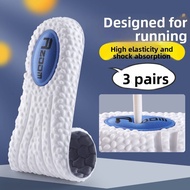 ZHIHAOEN | AJ4 Insoles Electric Mother Cushion Shock Absorption High Elastic Soft